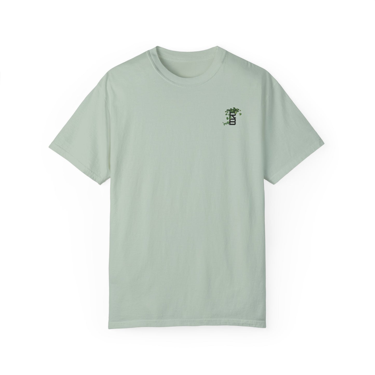 Elephant Ear T-Shirt